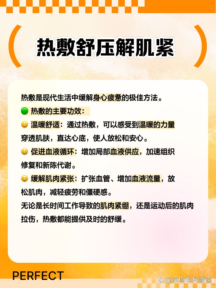 7岁儿童篮球基础训练计划方案_1